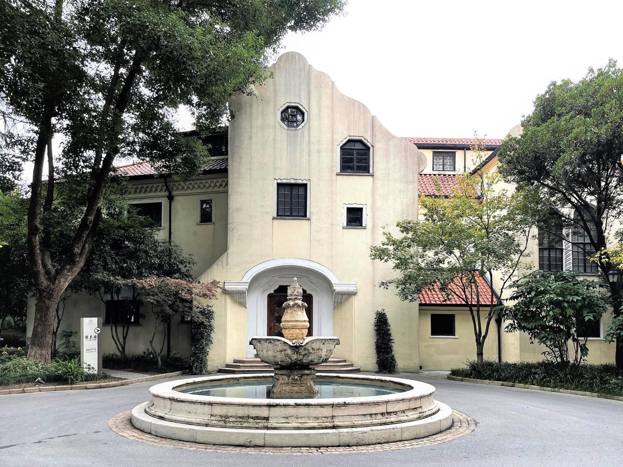 Shanghai Fenyang Garden Boutique Hotel Exterior foto